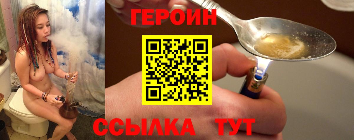 ТГК  Каннабис  ЭКСТАЗИ  КОКАИН  ГАШИШ  Кизилюрт  Вход с VPN  АМФ   МЕФ кристаллы 