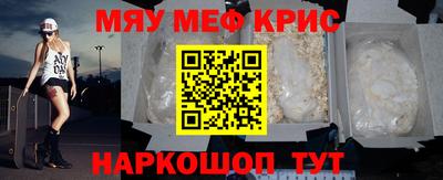 гидра Владикавказ