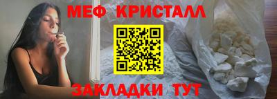 трава Владимир
