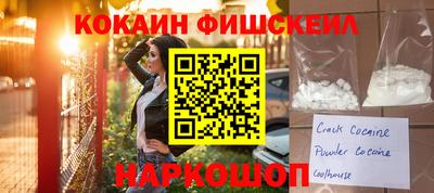 мет Вязьма
