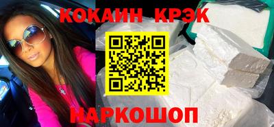 трава Владимир