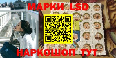 гидра Владикавказ