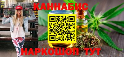 трава Владимир