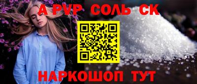 трава Владимир