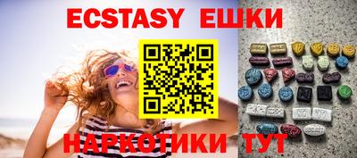 бошки Владивосток