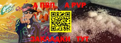 трава Владимир