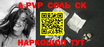 трава Владимир