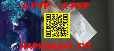 трава Владимир