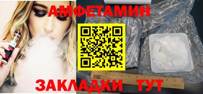 трава Владимир