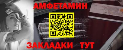трава Владимир