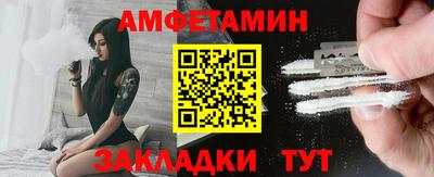 гидра Владикавказ