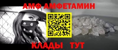трава Владимир
