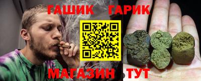 трава Владимир