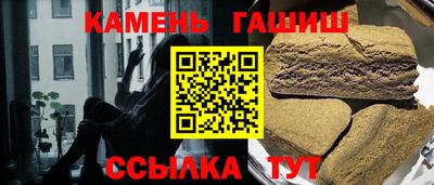 трава Владимир