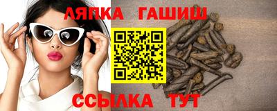 трава Владимир