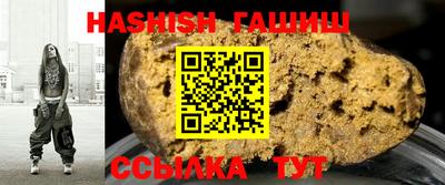 трава Владимир