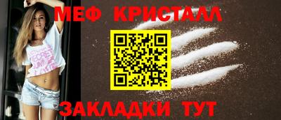 трава Владимир