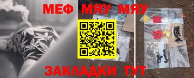 трава Владимир