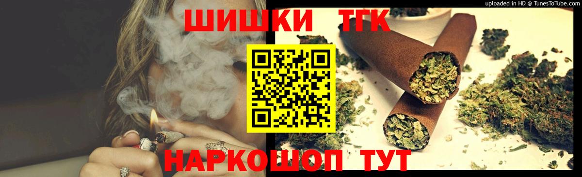 Шишки марихуана MAZAR  МАРИХУАНА THC 21%  Каннабис AK-47  Вход с VPN  Кизилюрт  Марихуана LSD WEED 